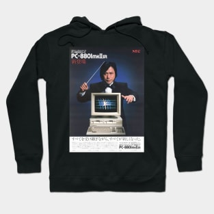 Vintage Nec ad Hoodie